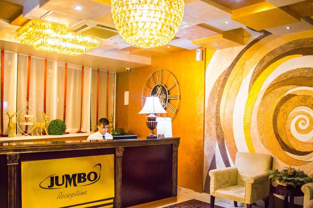 Jumbo Hotel Chisinau